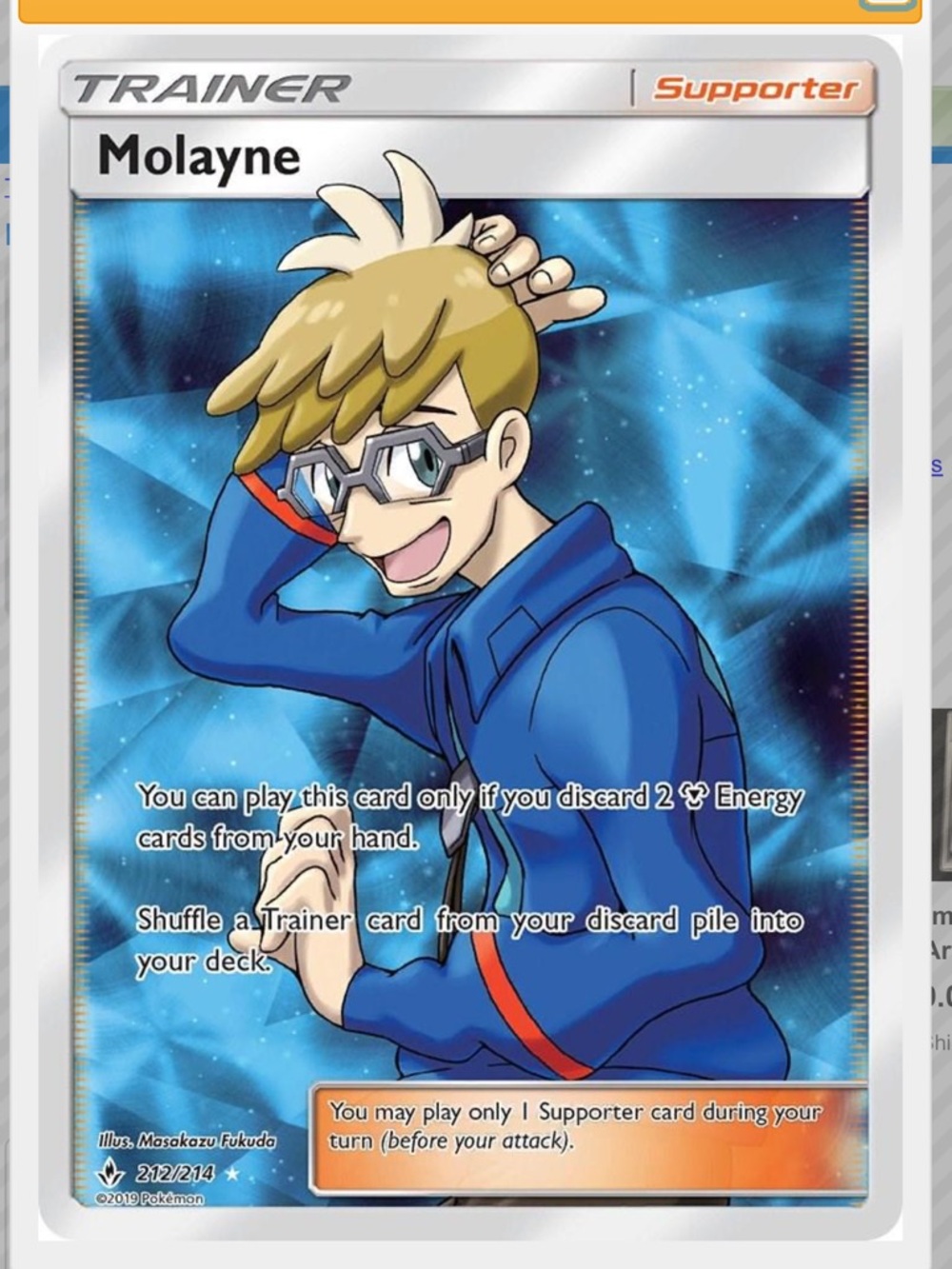 Molayne #212 Pokemon Unbroken Bonds